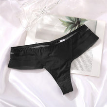 Women Ice silk Seamless Underwear